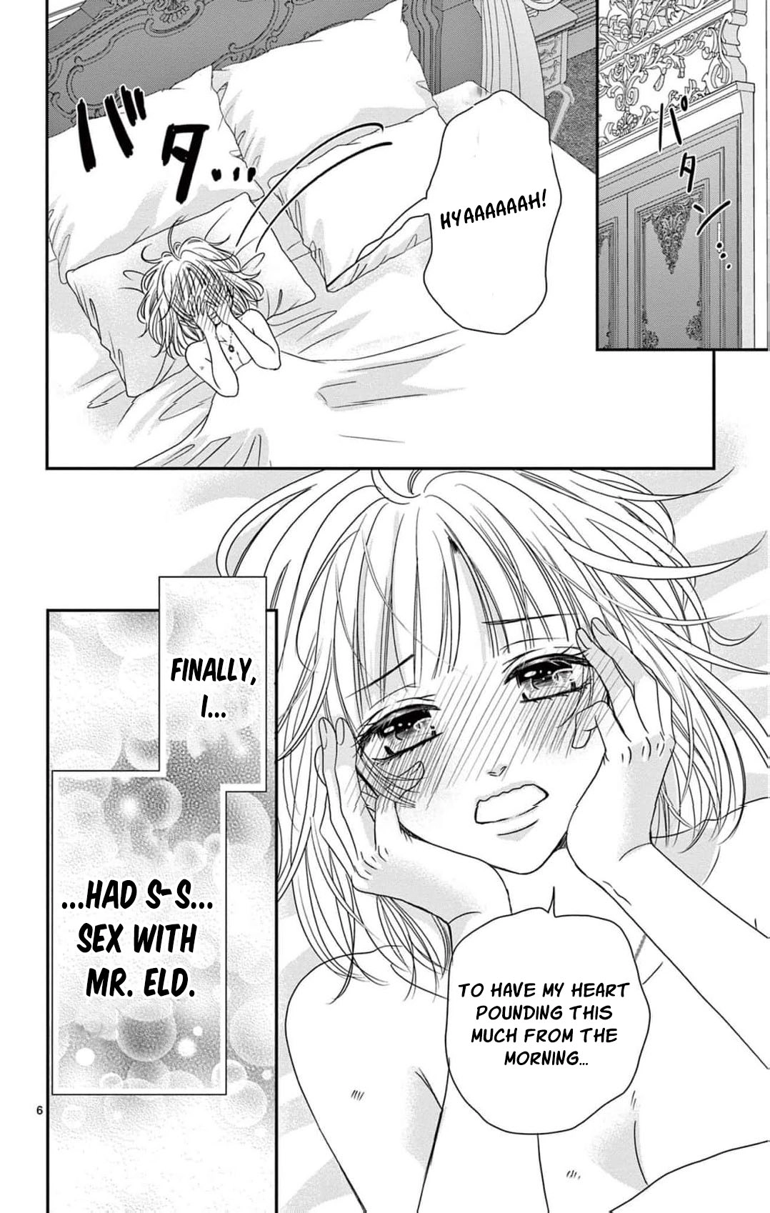 In Another World, the Cursed Duke Adores Me Chapter 10 - page 13