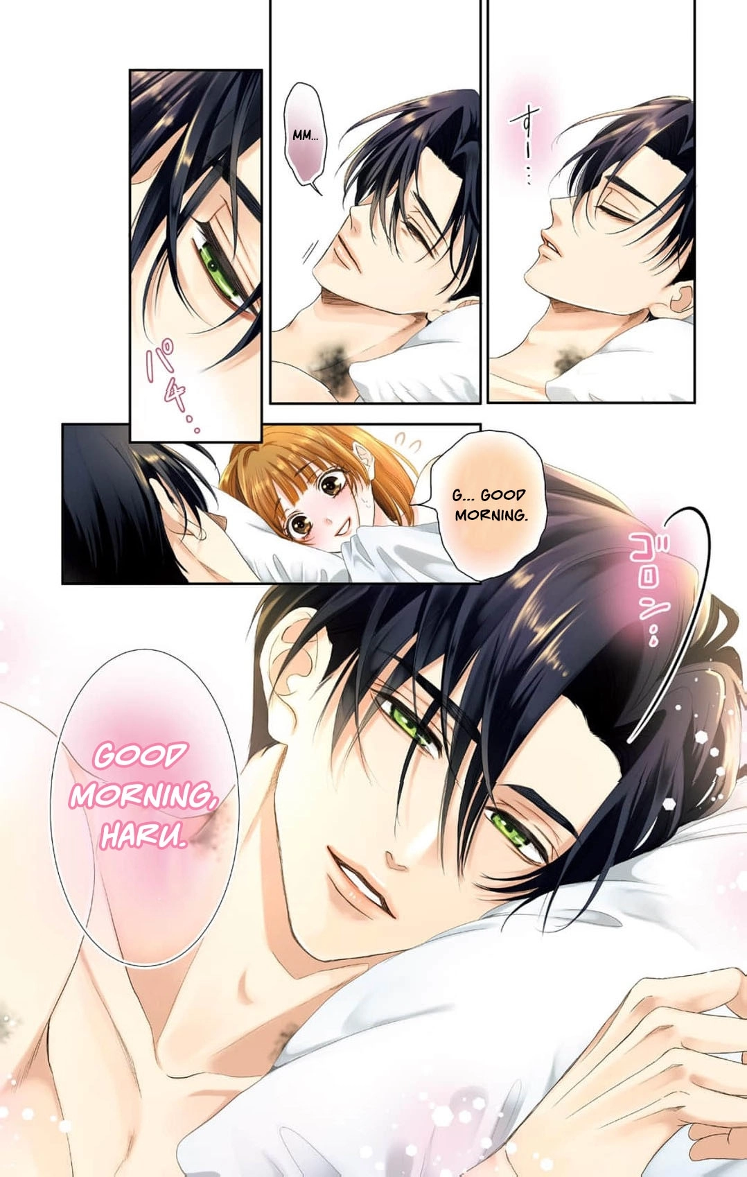 In Another World, the Cursed Duke Adores Me Chapter 10 - page 4
