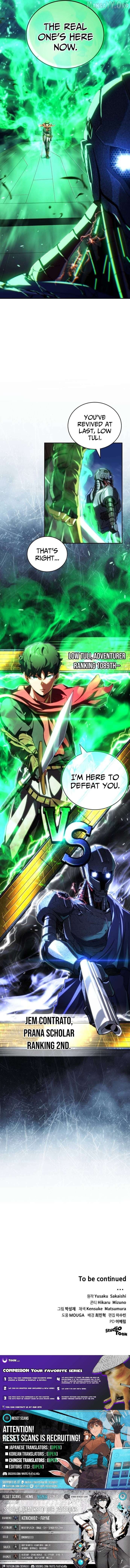 Wild Ranker Chapter 41 - page 11