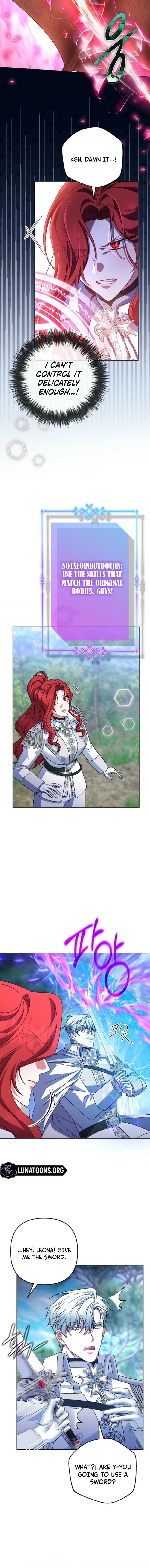 If We Don't Get Married, the World Will End Chapter 25 - page 4