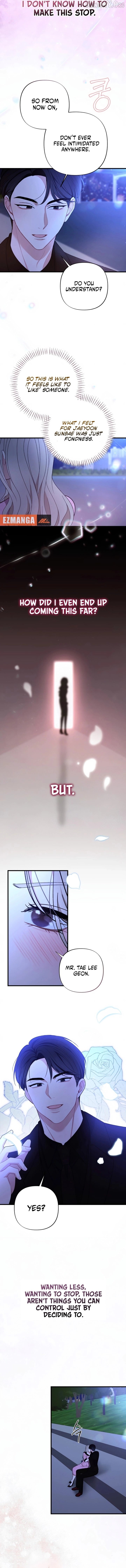 The End Of Marriage Chapter 42 - page 2