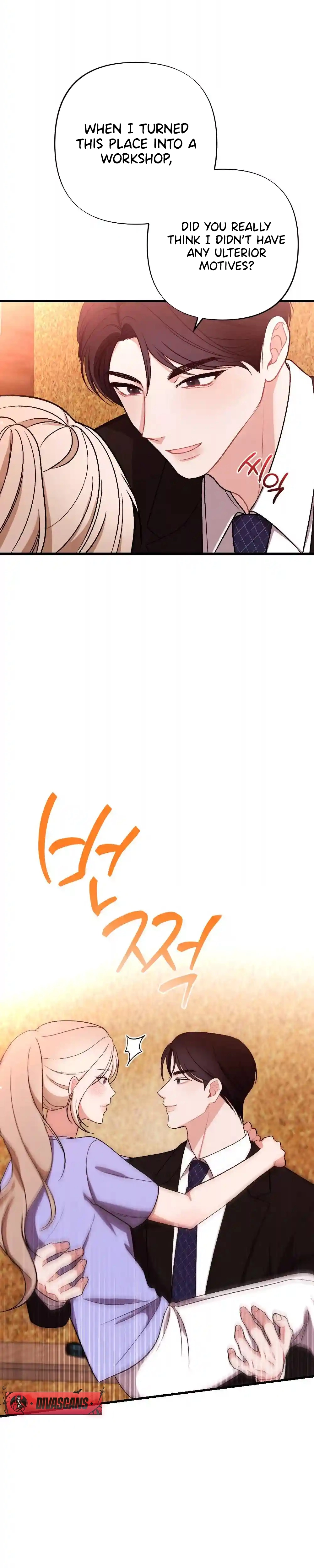 The End Of Marriage Chapter 43 - page 17