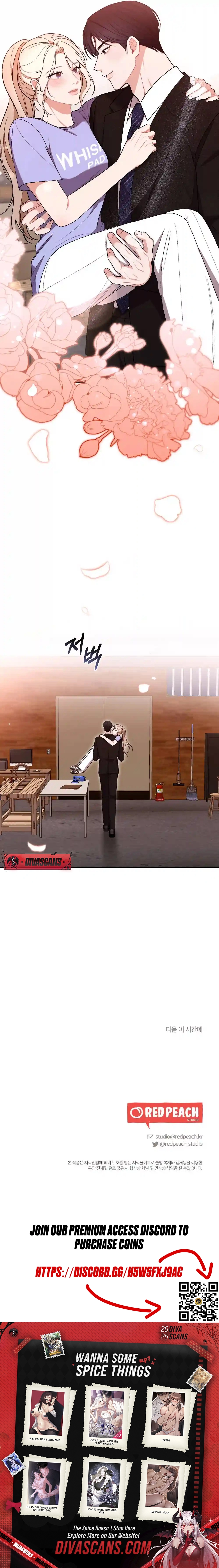 The End Of Marriage Chapter 43 - page 20