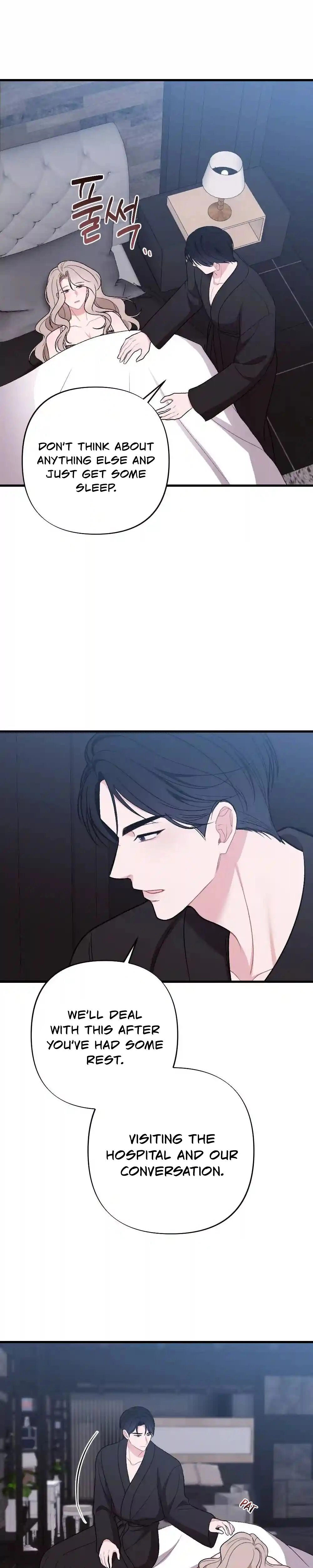 The End Of Marriage Chapter 44 - page 16