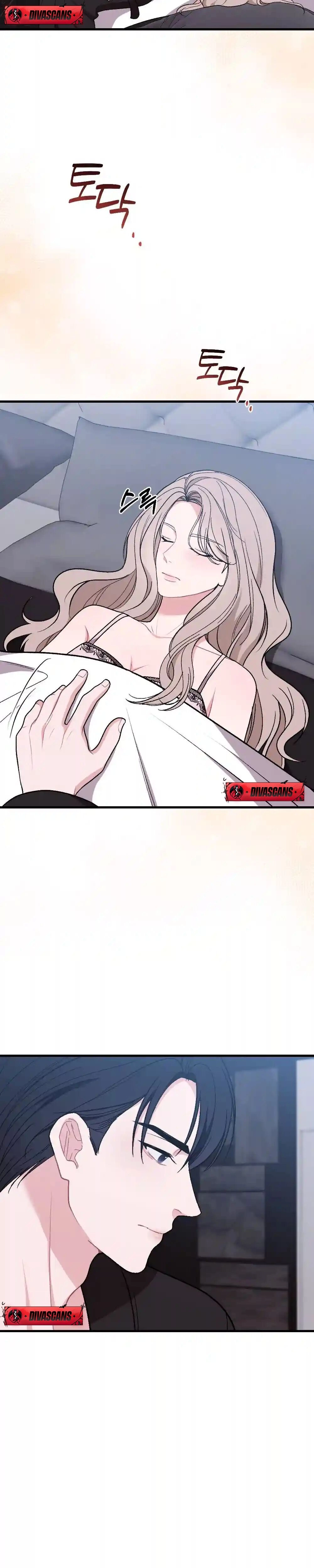 The End Of Marriage Chapter 44 - page 17