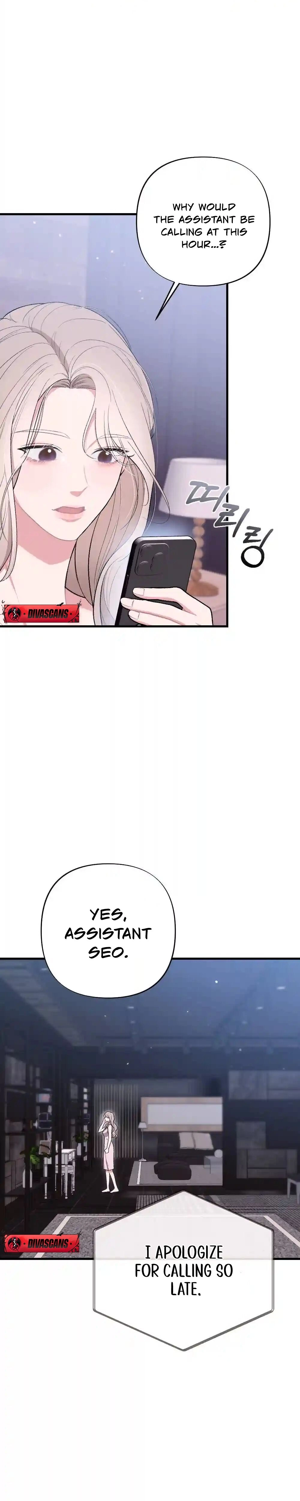 The End Of Marriage Chapter 44 - page 5