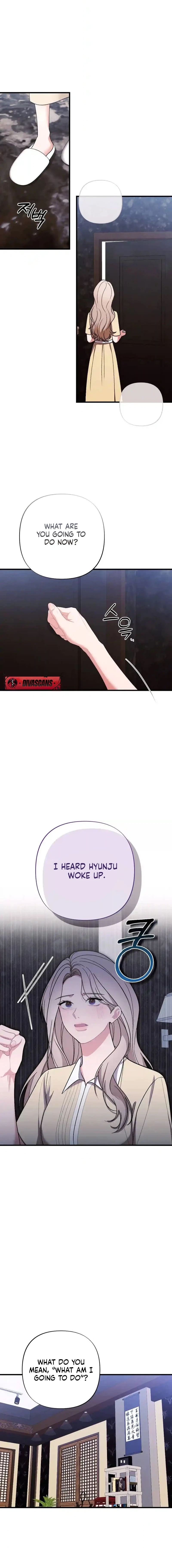 The End Of Marriage Chapter 45 - page 14