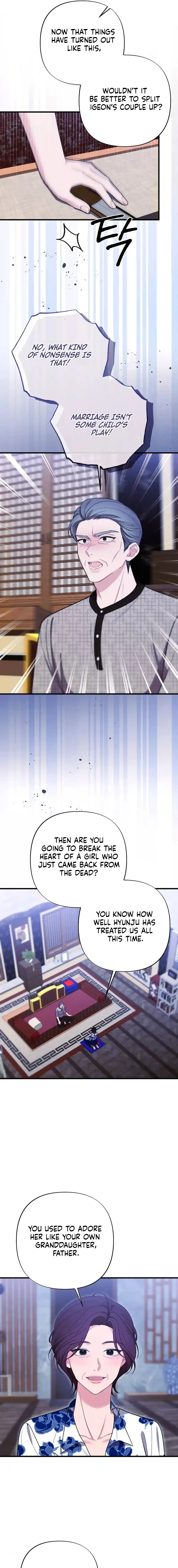 The End Of Marriage Chapter 45 - page 15