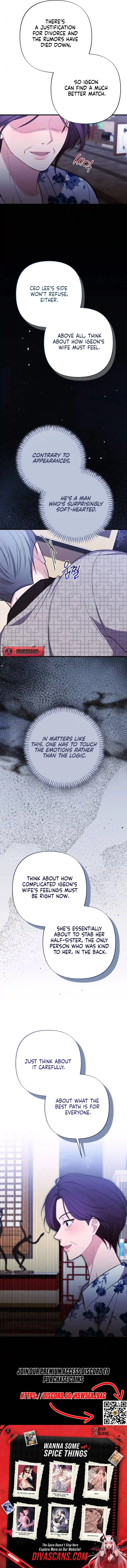 The End Of Marriage Chapter 45 - page 17