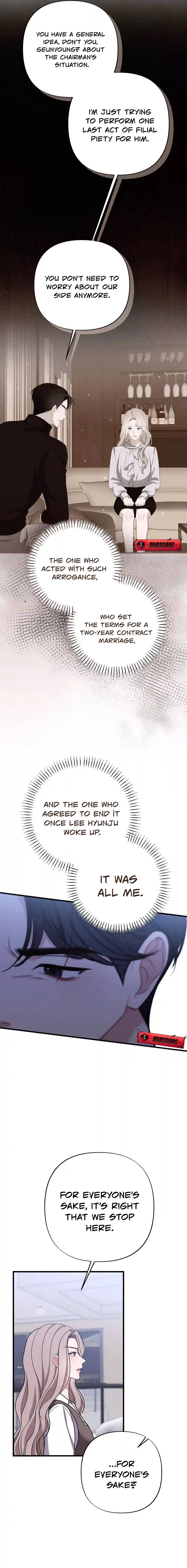 The End Of Marriage Chapter 46 - page 15