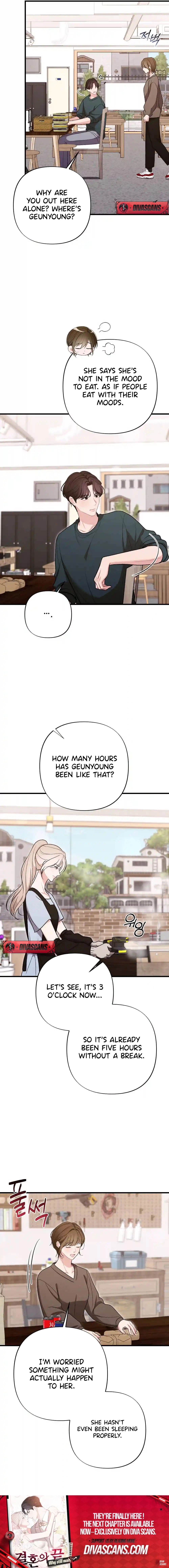 The End Of Marriage Chapter 47 - page 12