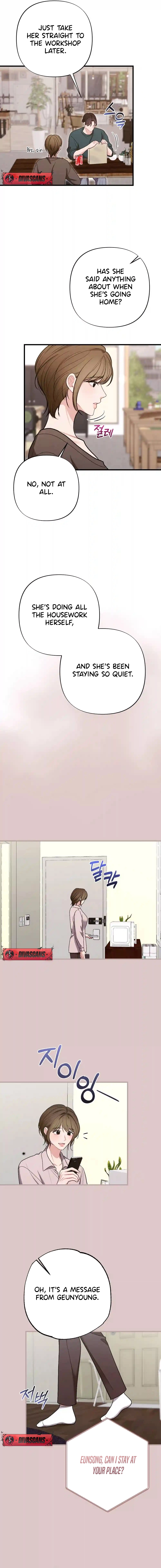 The End Of Marriage Chapter 47 - page 13