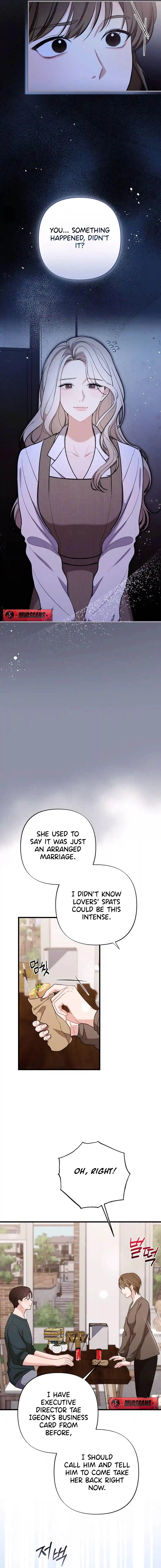 The End Of Marriage Chapter 47 - page 15