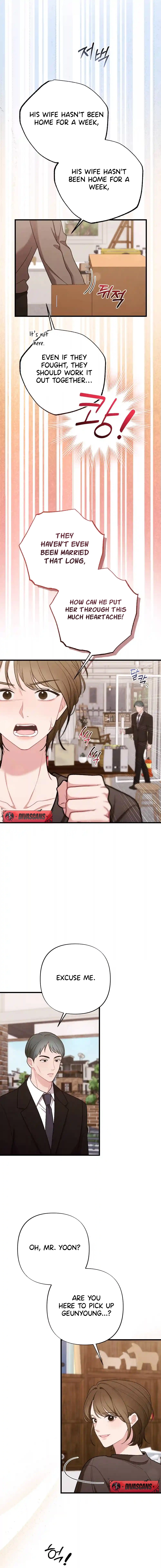 The End Of Marriage Chapter 47 - page 16