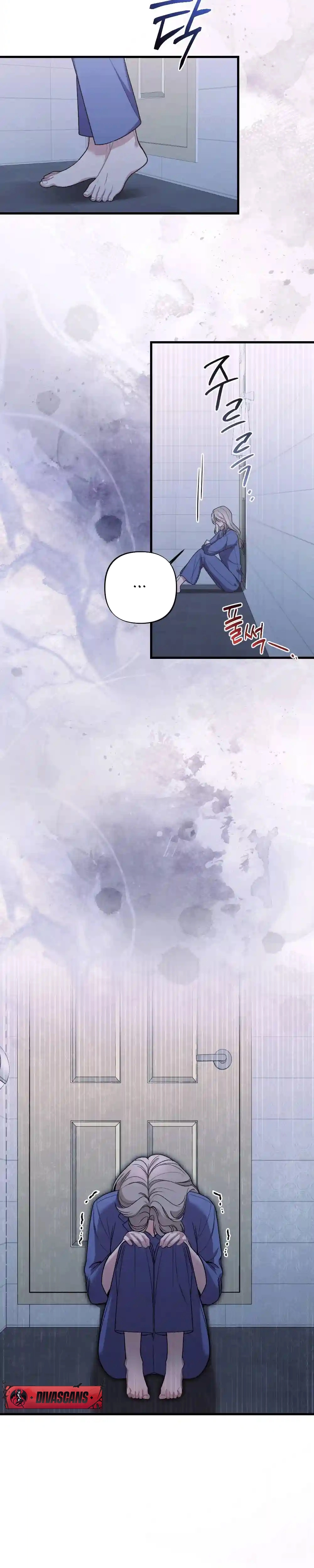 The End Of Marriage Chapter 47 - page 3