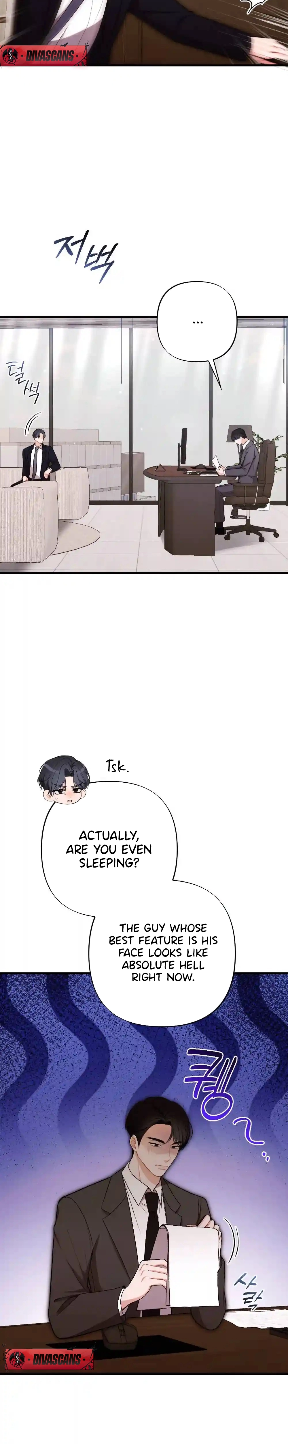 The End Of Marriage Chapter 47 - page 5