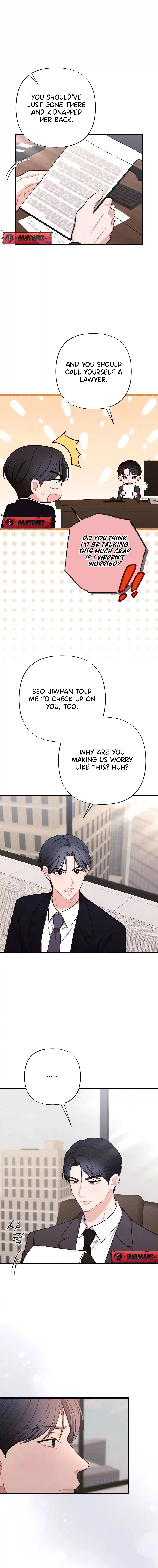 The End Of Marriage Chapter 47 - page 6