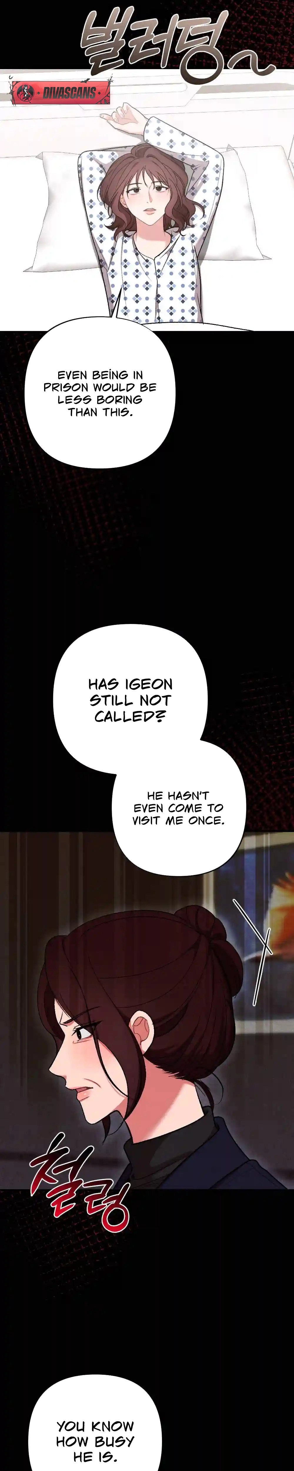 The End Of Marriage Chapter 49 - page 17