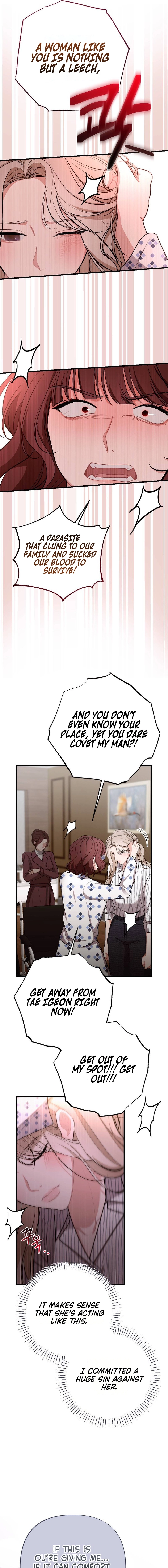 The End Of Marriage Chapter 50 - page 11