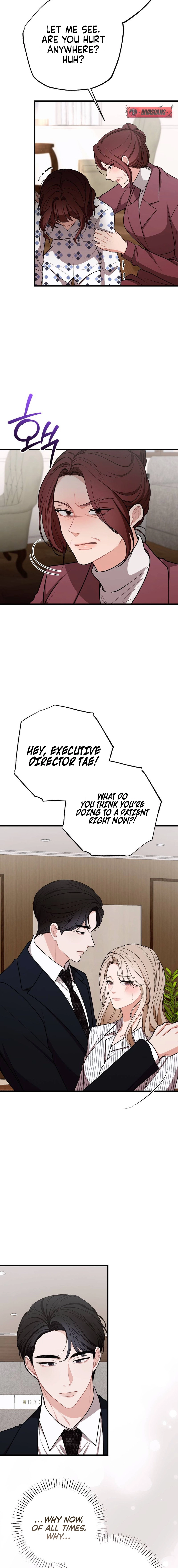 The End Of Marriage Chapter 50 - page 14