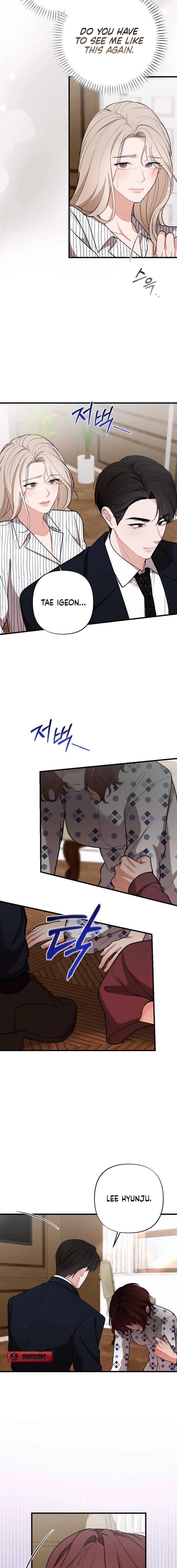 The End Of Marriage Chapter 50 - page 15