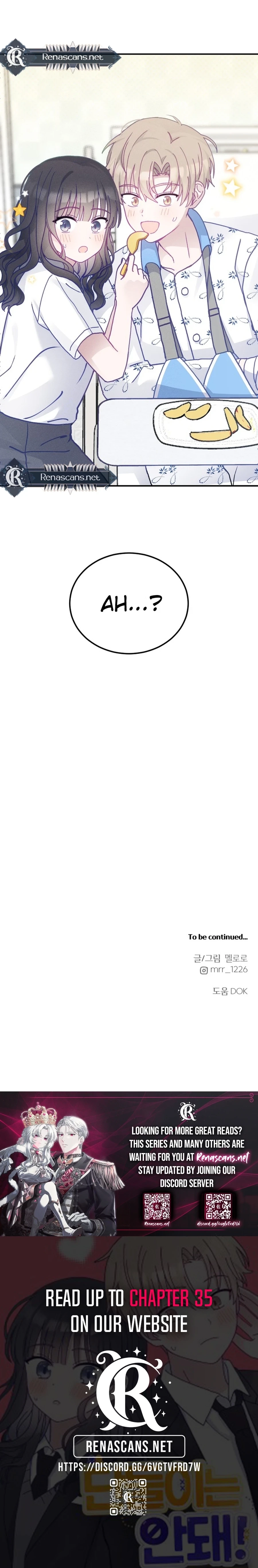 Not Just the Two of Us Chapter 26 - page 24