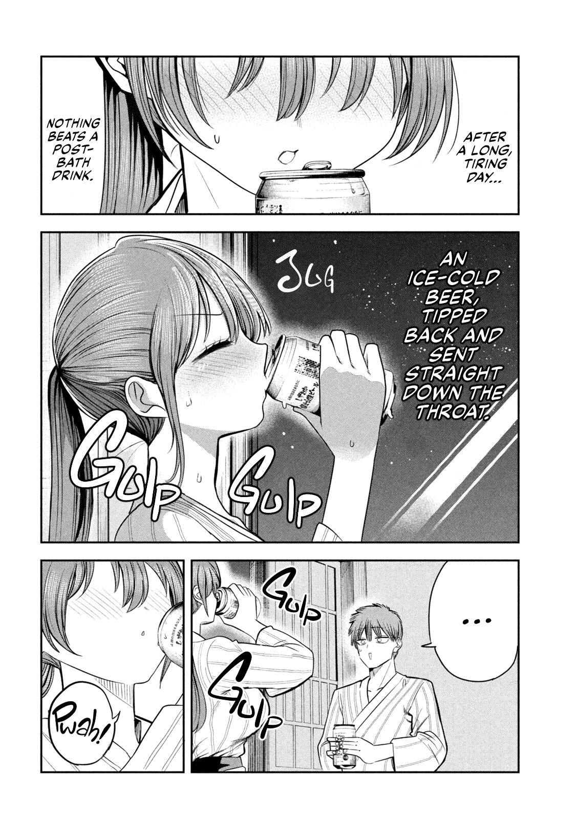 Sachou to Sake to Hoshi Chapter 32 - page 10