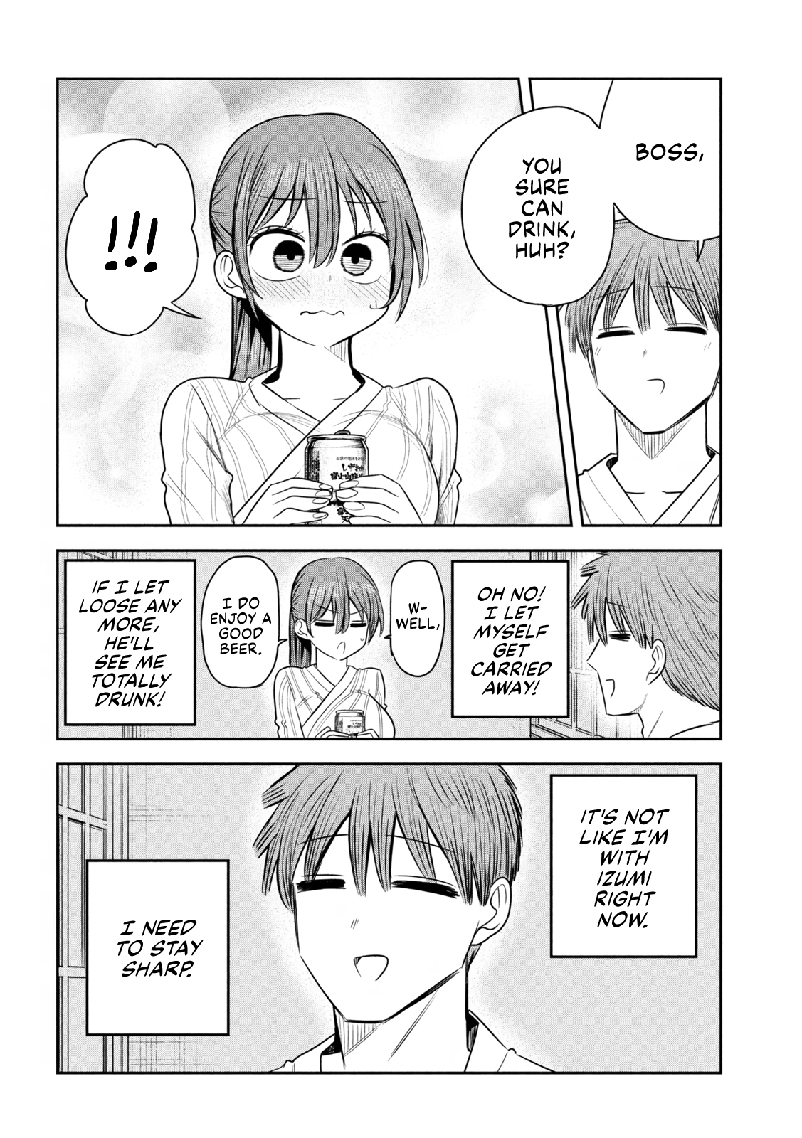 Sachou to Sake to Hoshi Chapter 32 - page 12