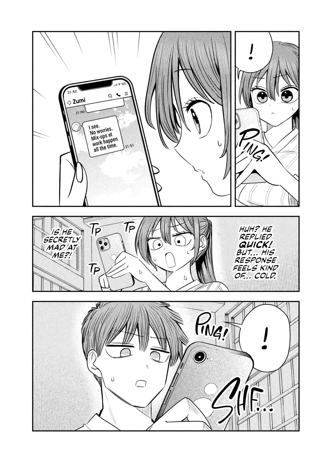 Sachou to Sake to Hoshi Chapter 32 - page 15