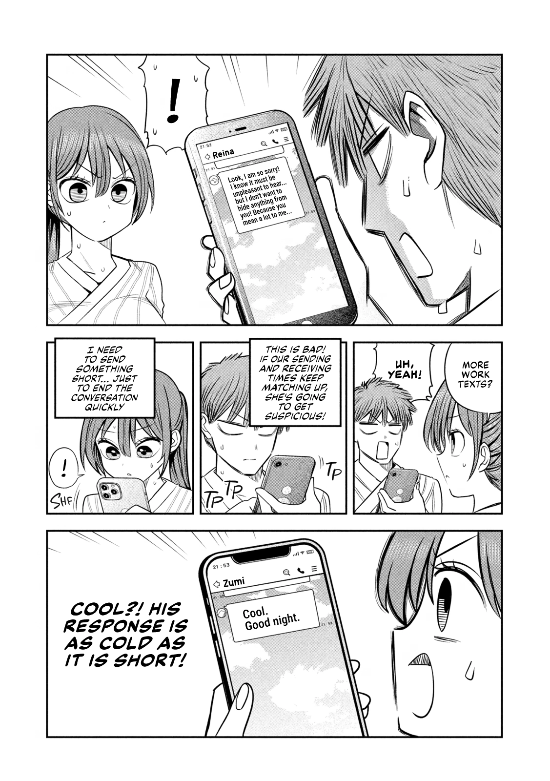 Sachou to Sake to Hoshi Chapter 32 - page 16