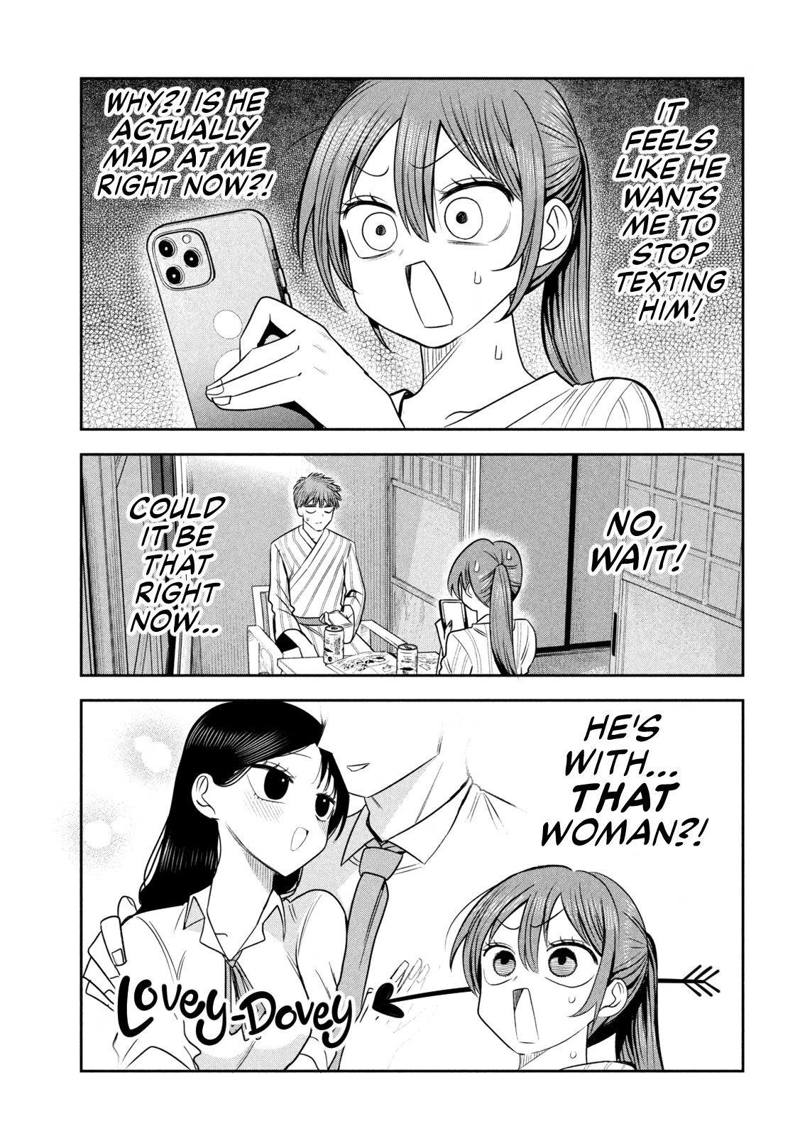 Sachou to Sake to Hoshi Chapter 32 - page 17