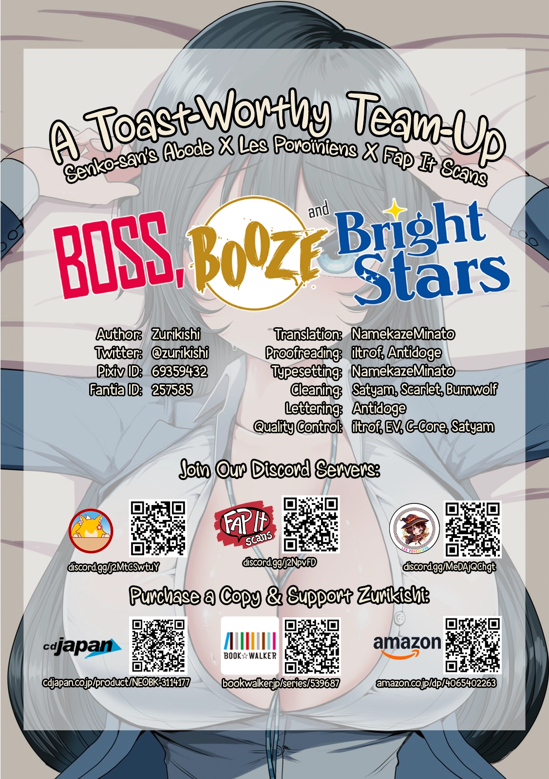 Sachou to Sake to Hoshi Chapter 32 - page 21