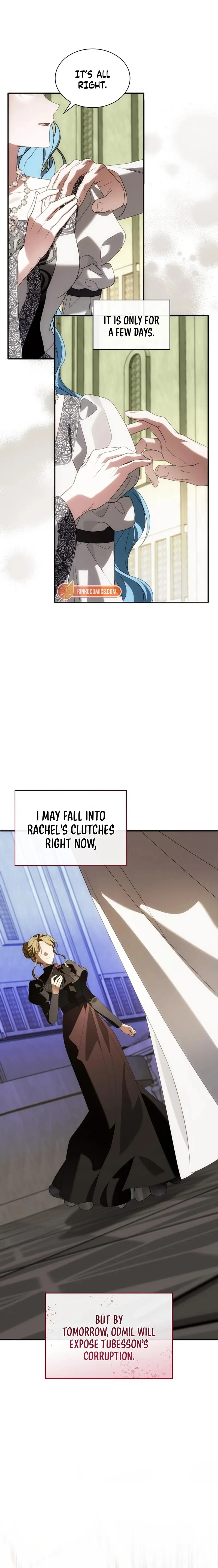 To You, Noble and Vulgar Chapter 41 - page 7