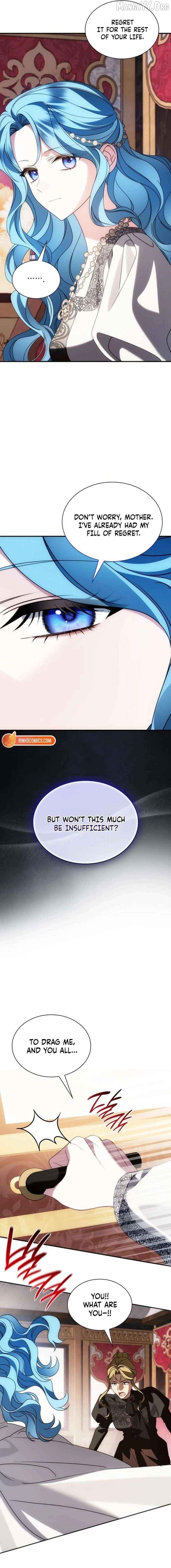 To You, Noble and Vulgar Chapter 42 - page 13