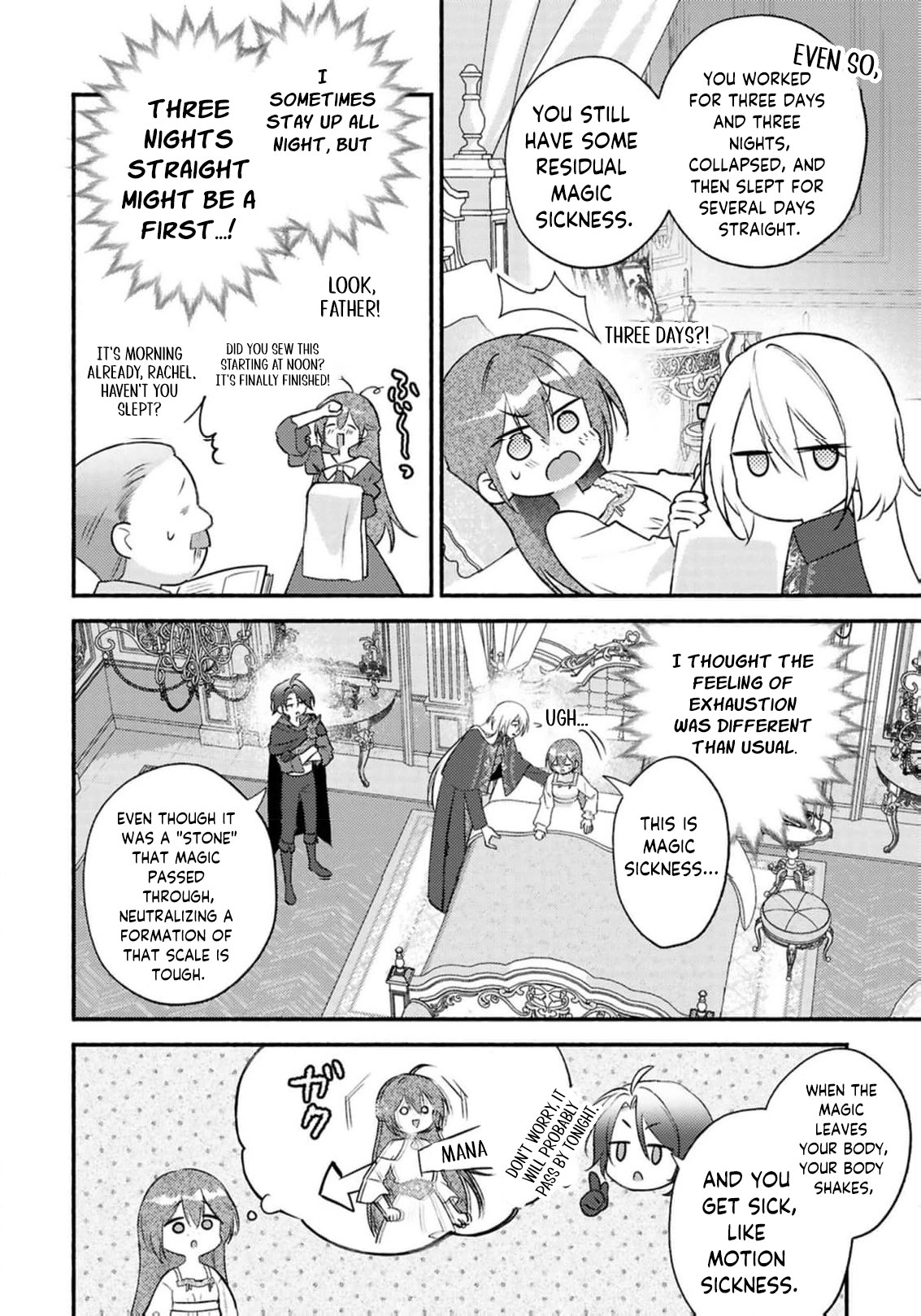 Rachel Jean Doesn’t Dance Chapter 9 - page 11