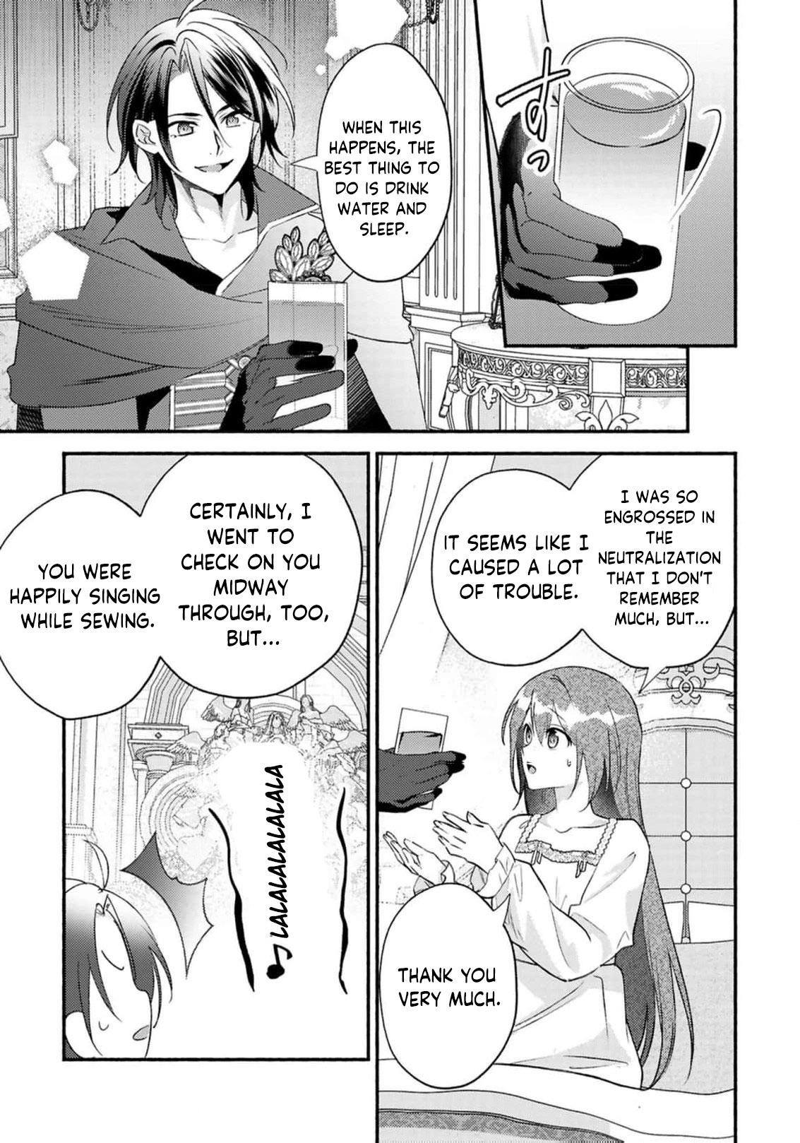 Rachel Jean Doesn’t Dance Chapter 9 - page 12