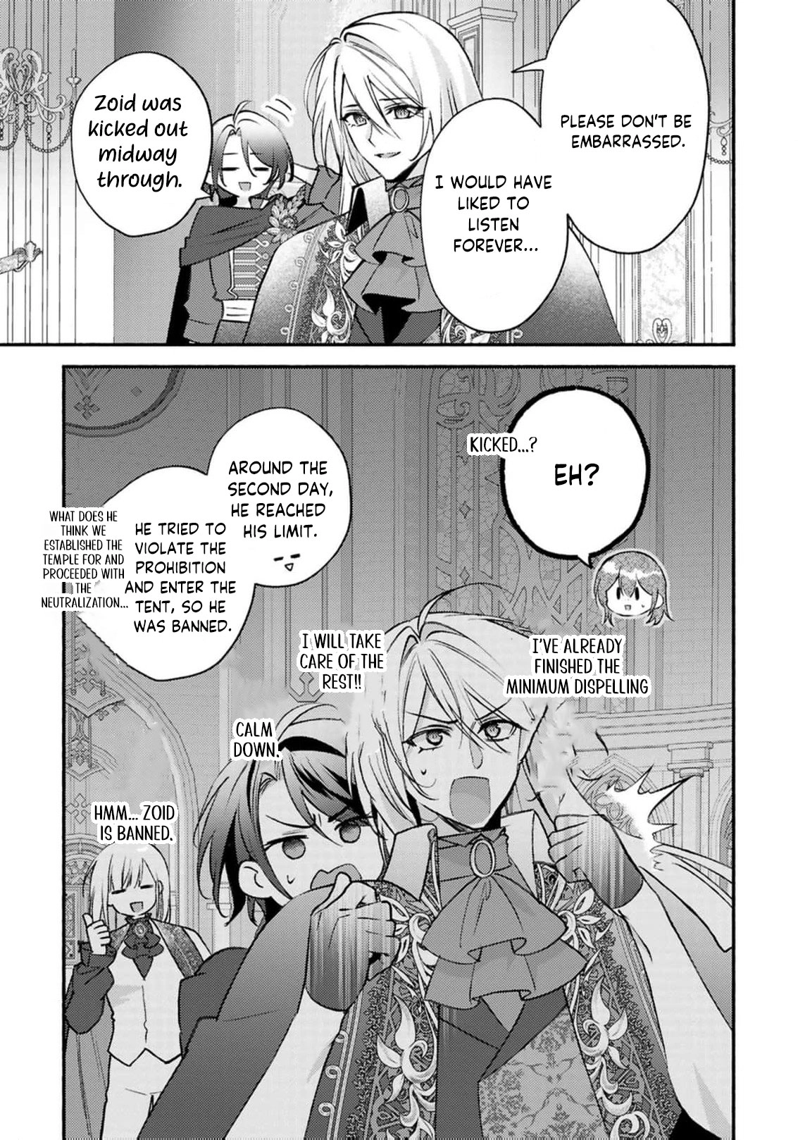 Rachel Jean Doesn’t Dance Chapter 9 - page 14