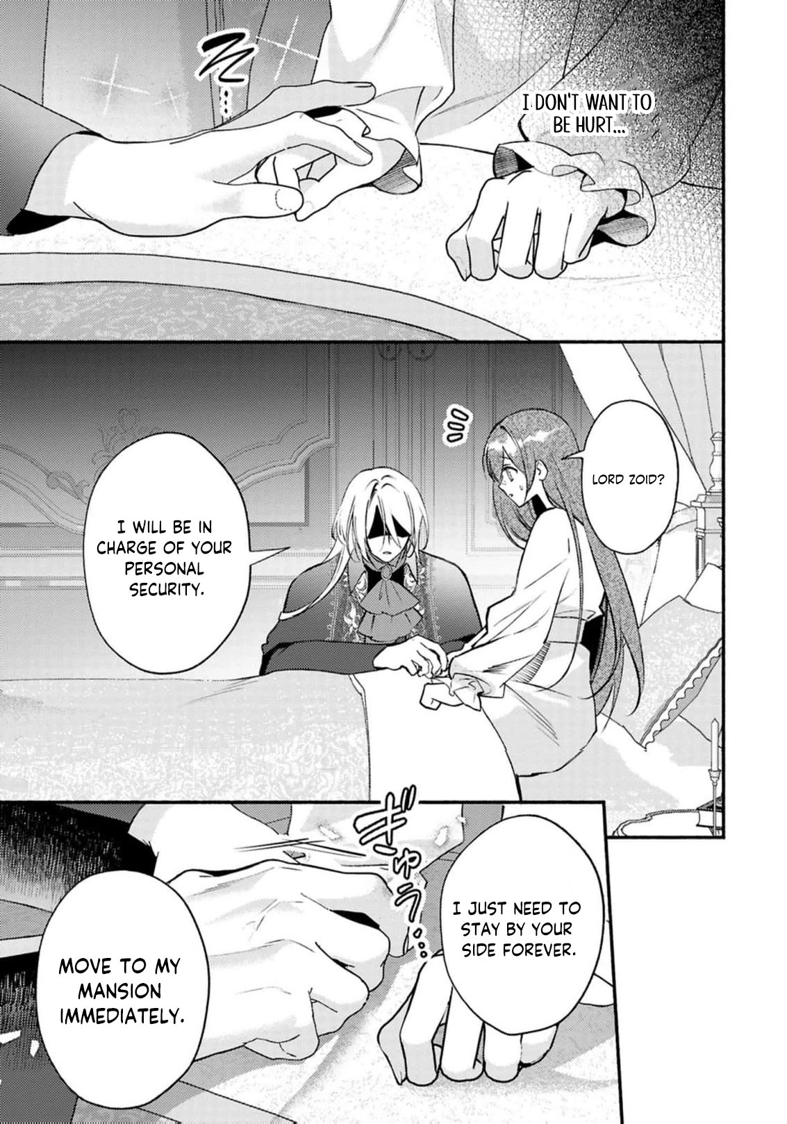 Rachel Jean Doesn’t Dance Chapter 9 - page 16