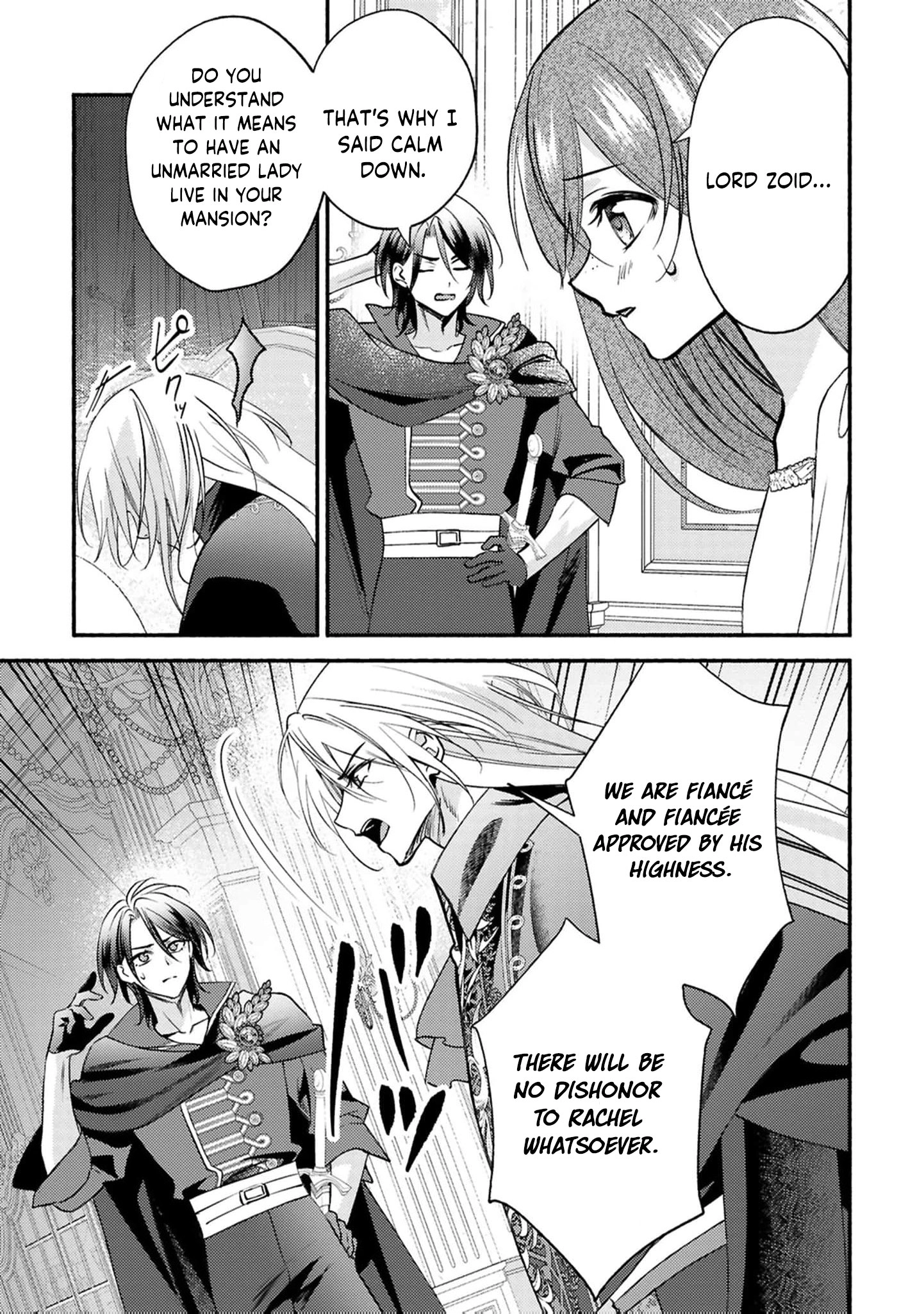 Rachel Jean Doesn’t Dance Chapter 9 - page 20