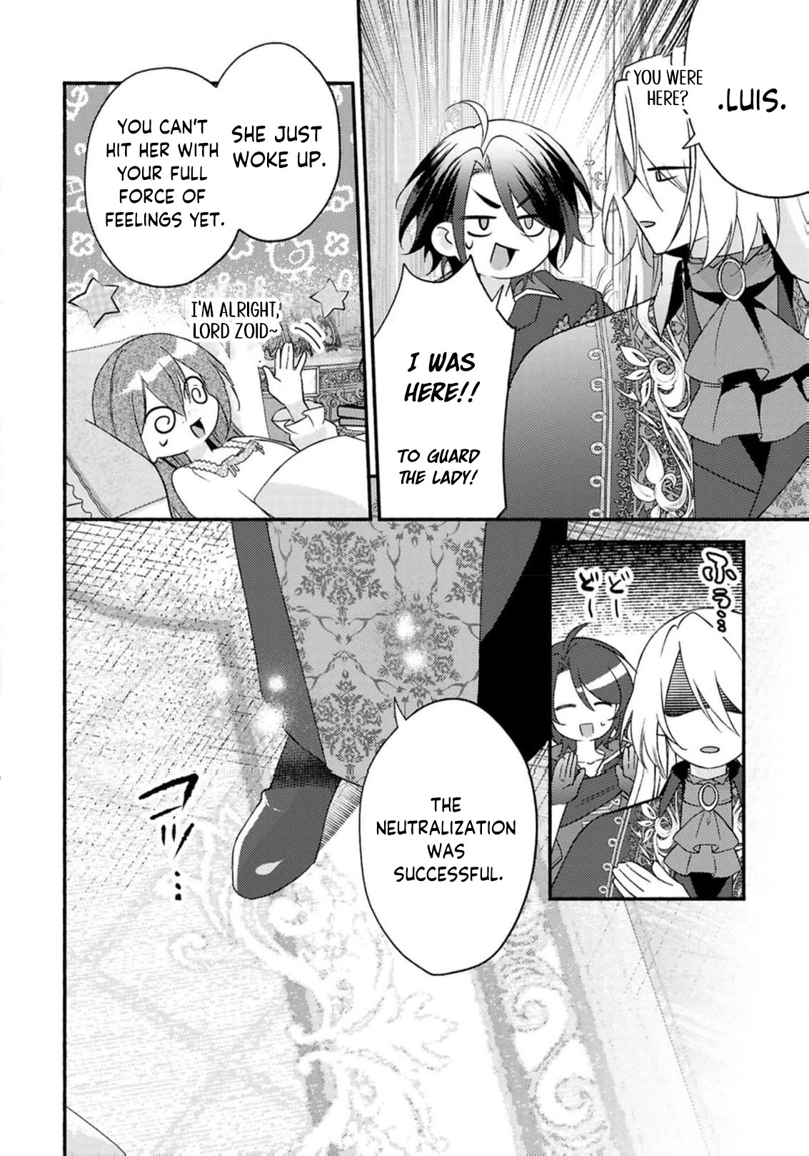 Rachel Jean Doesn’t Dance Chapter 9 - page 9