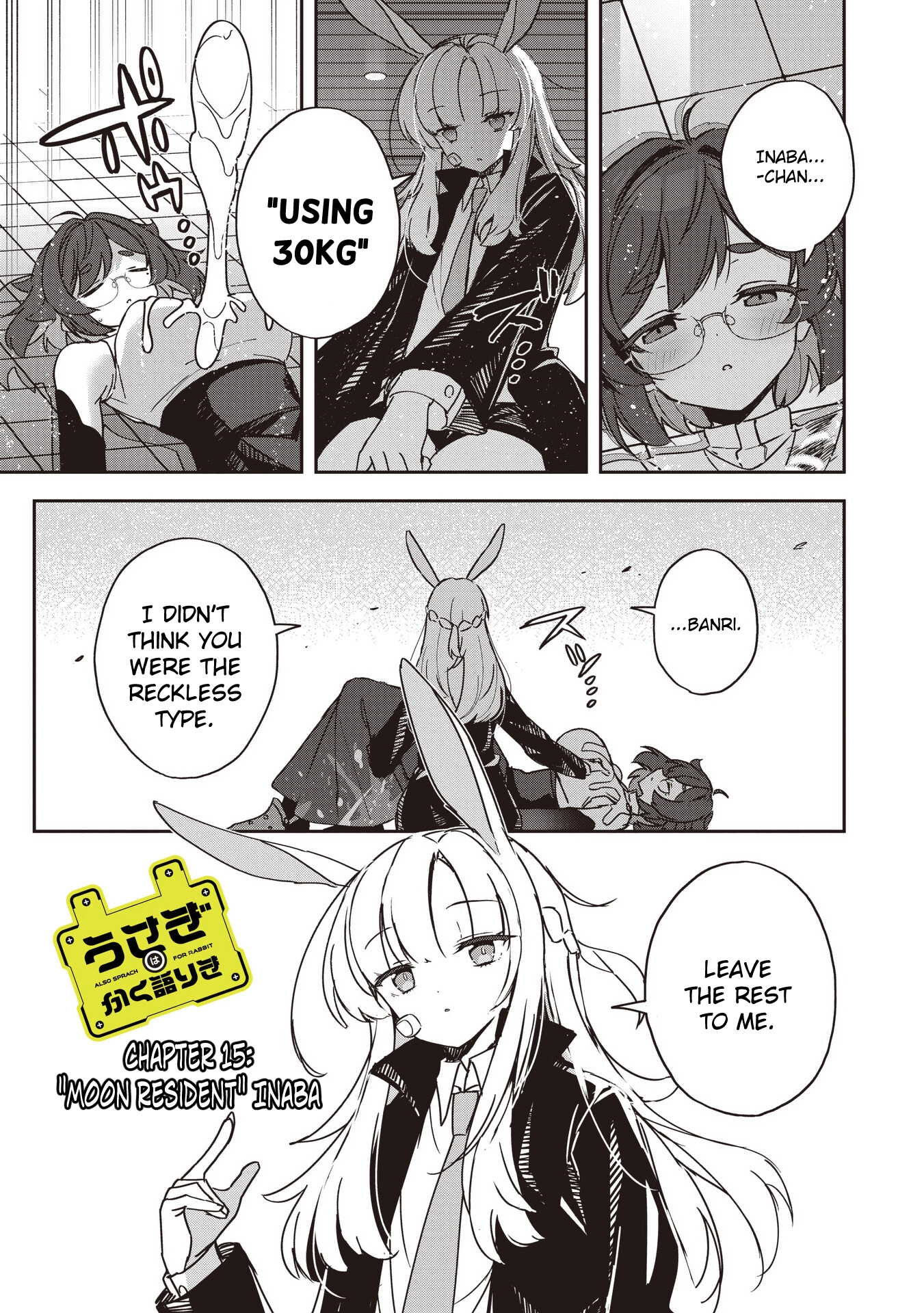 Usagi Wa Kaku Katariki Chapter 15 - page 1