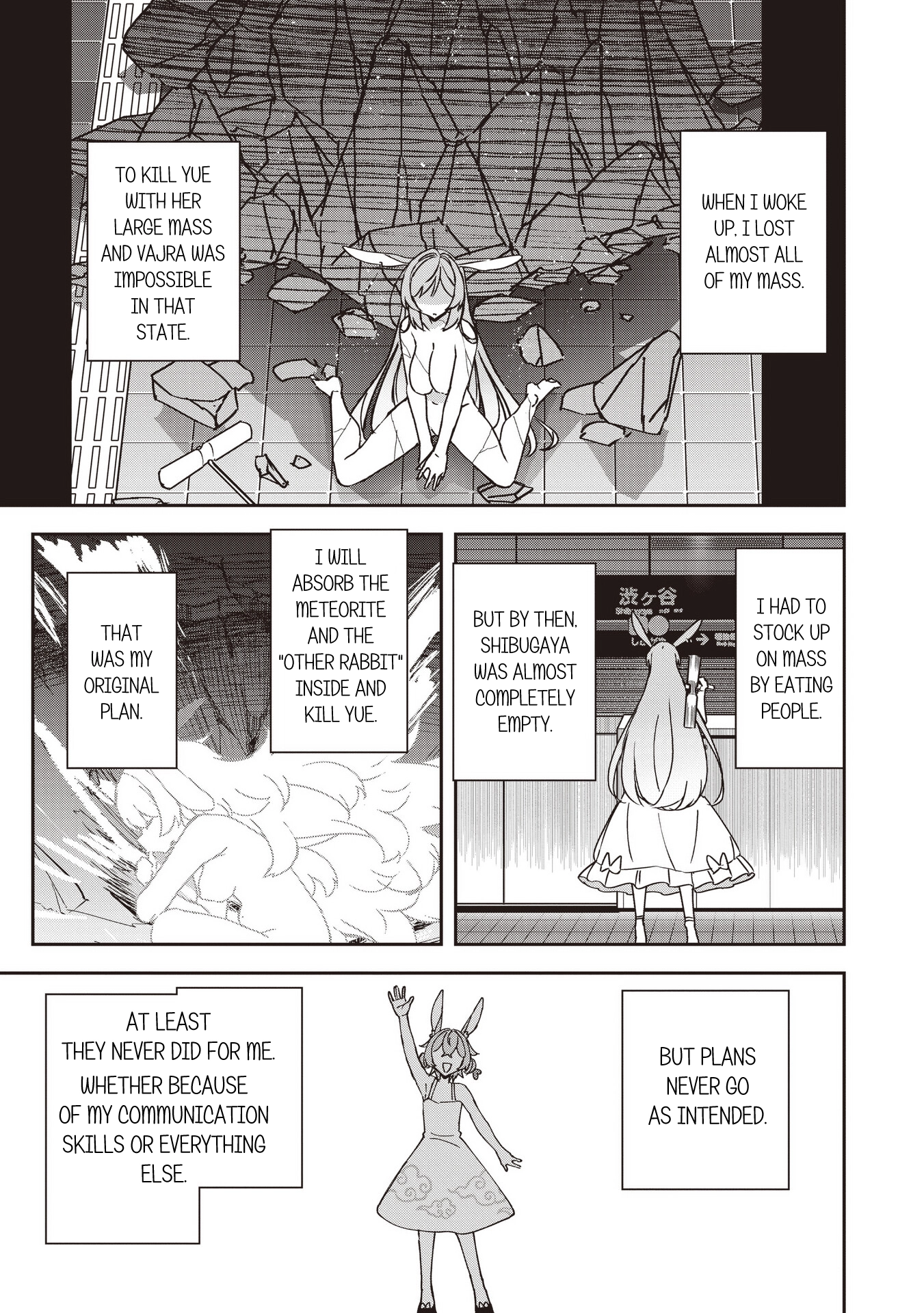 Usagi Wa Kaku Katariki Chapter 15 - page 17