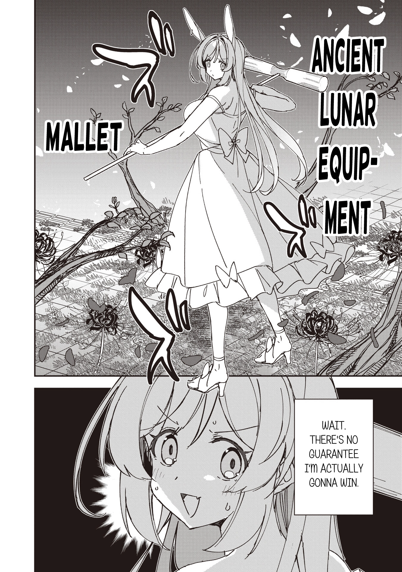 Usagi Wa Kaku Katariki Chapter 15 - page 24