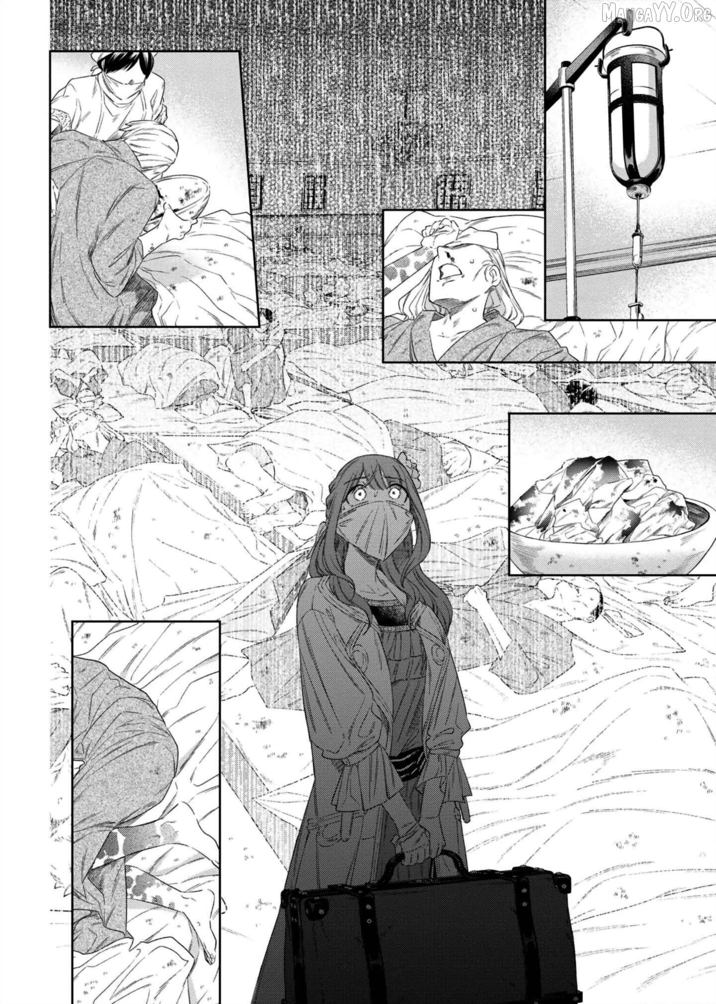 The Pharmacist and the Demon King Chapter 7 - page 2