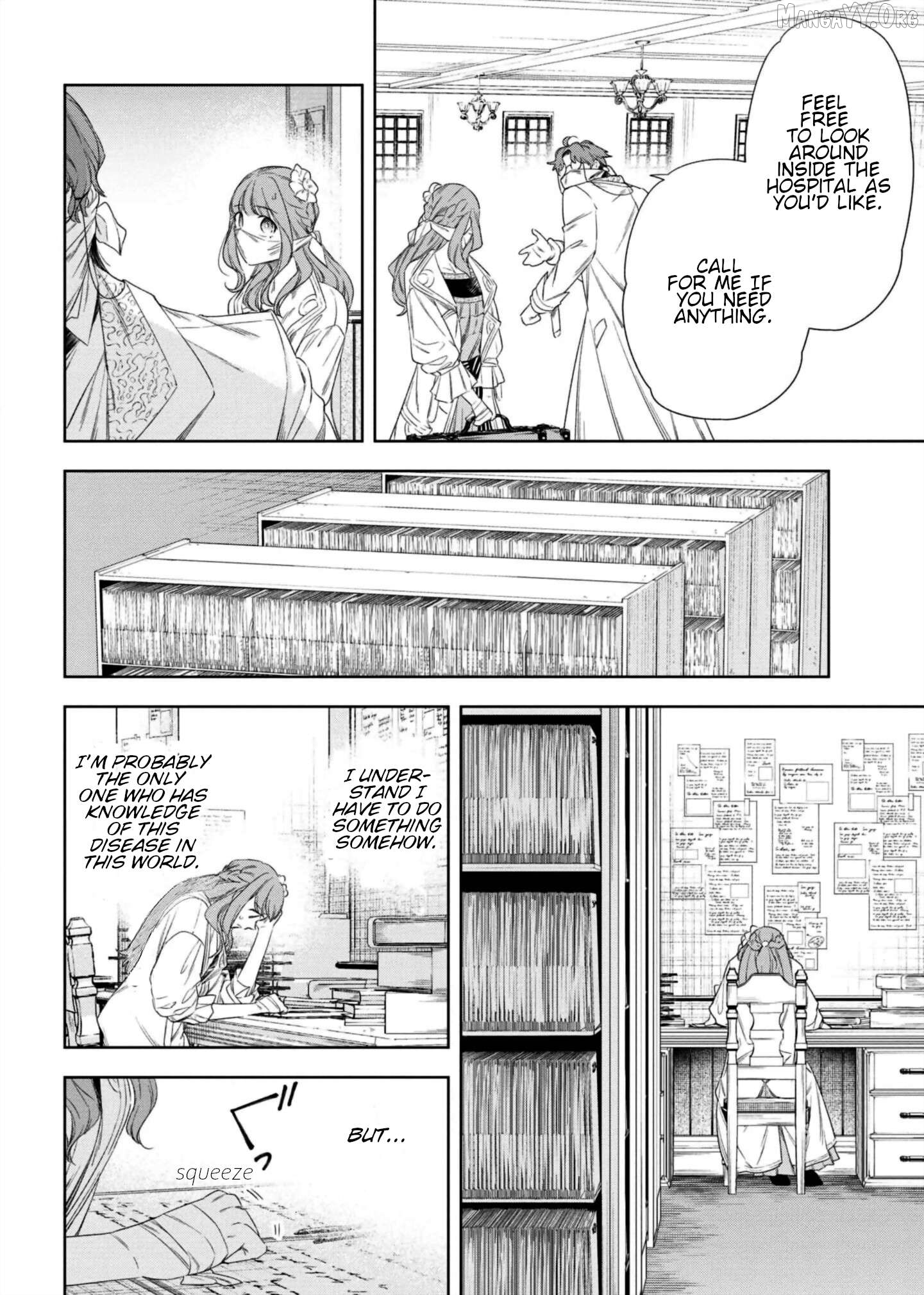 The Pharmacist and the Demon King Chapter 7 - page 4