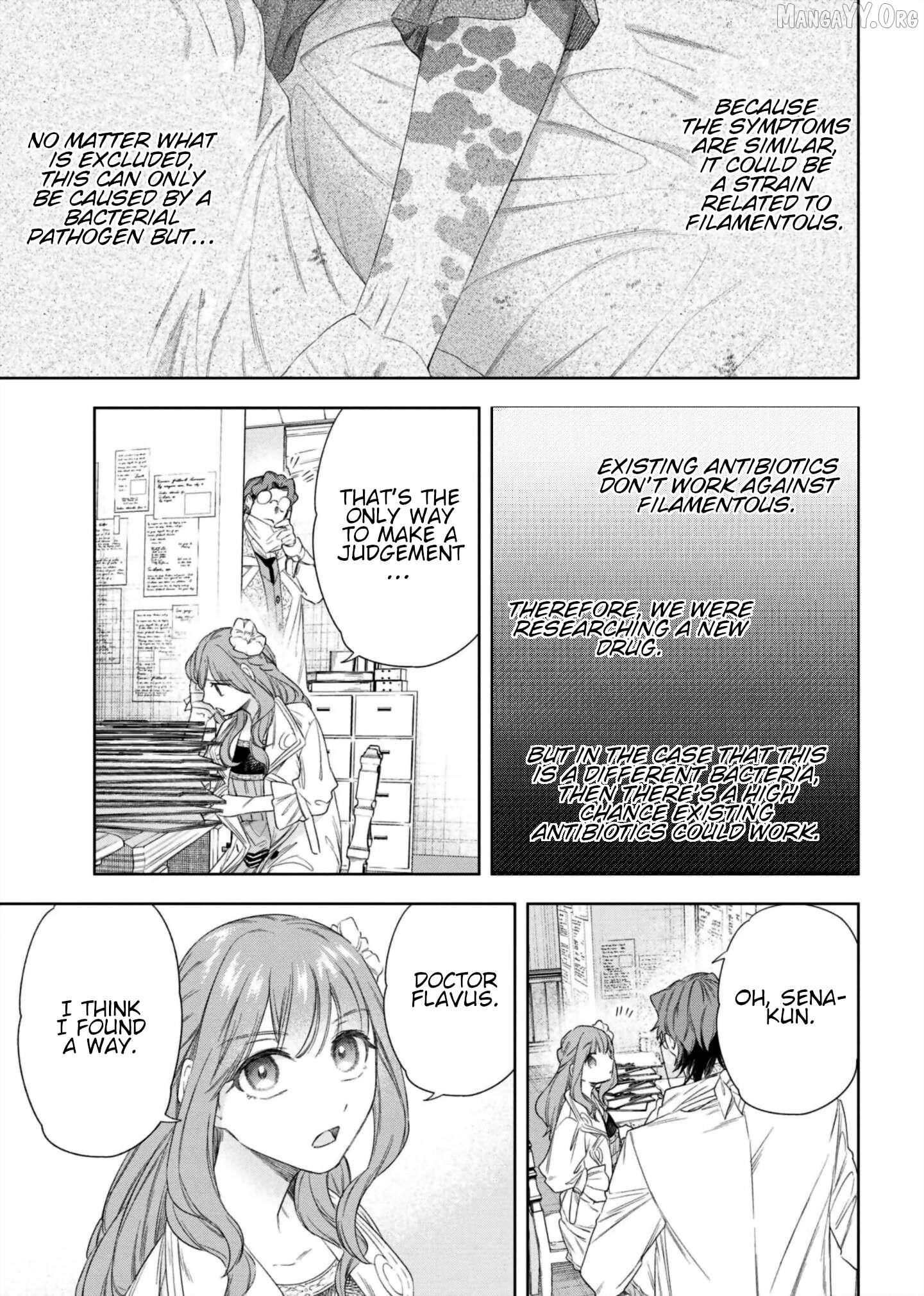 The Pharmacist and the Demon King Chapter 7 - page 7