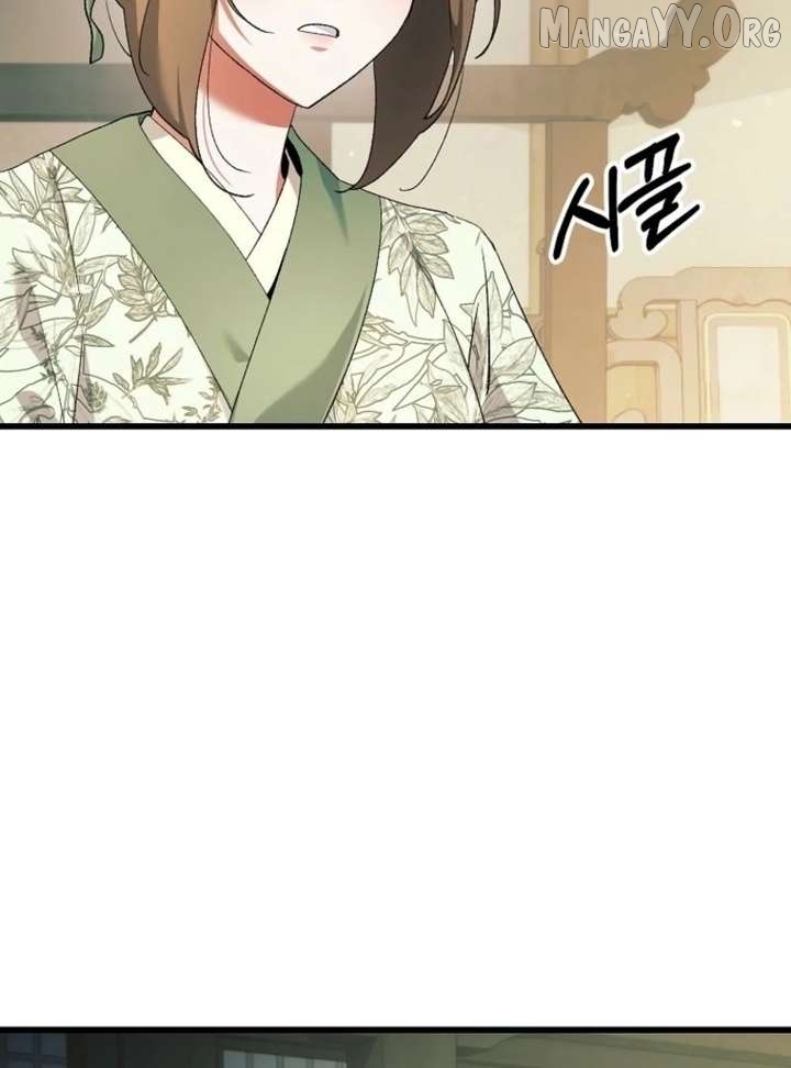 The Villainous Husband I Killed Has Returned Chapter 47 - page 100