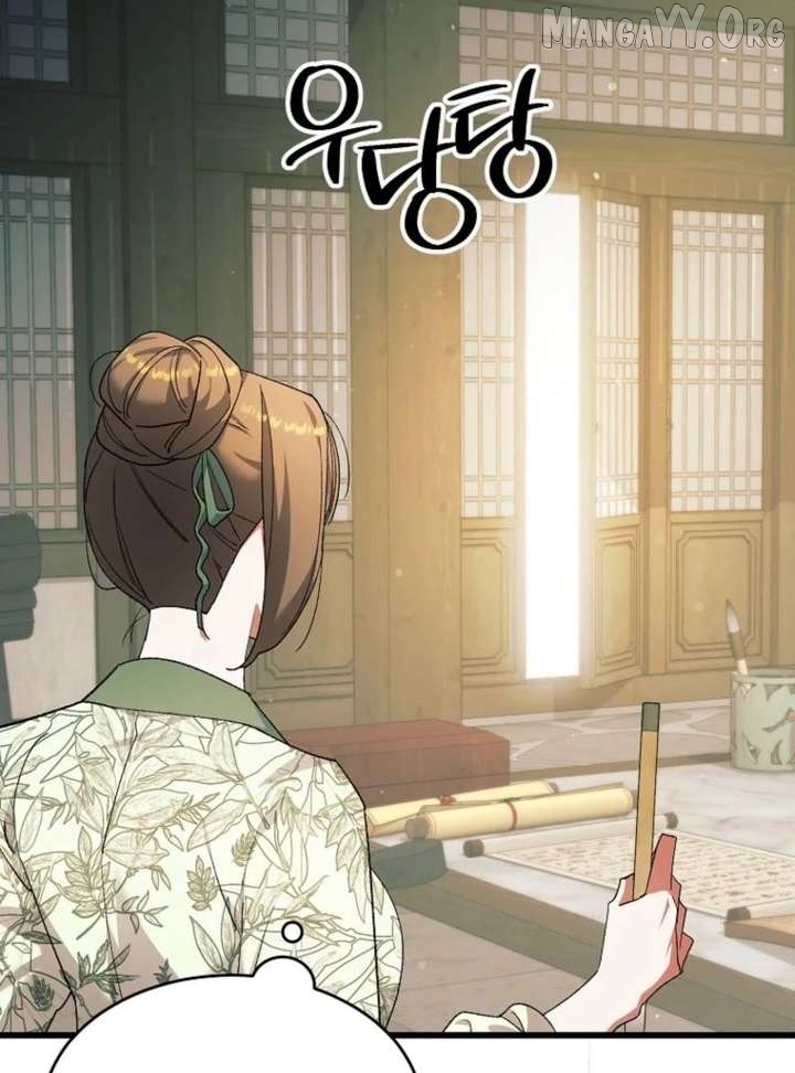 The Villainous Husband I Killed Has Returned Chapter 47 - page 101