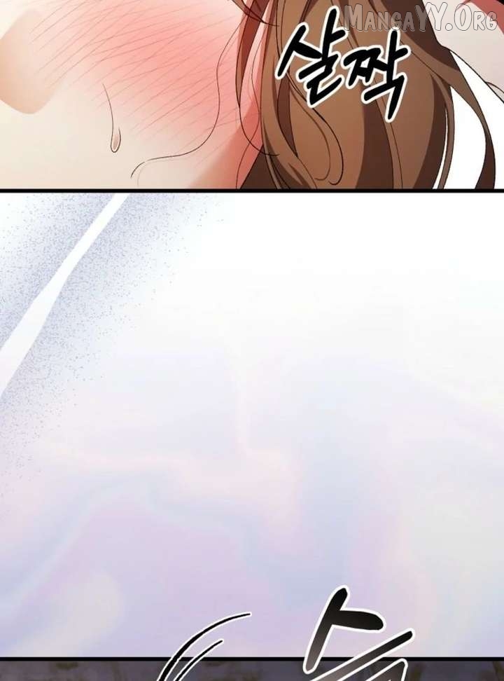 The Villainous Husband I Killed Has Returned Chapter 47 - page 11