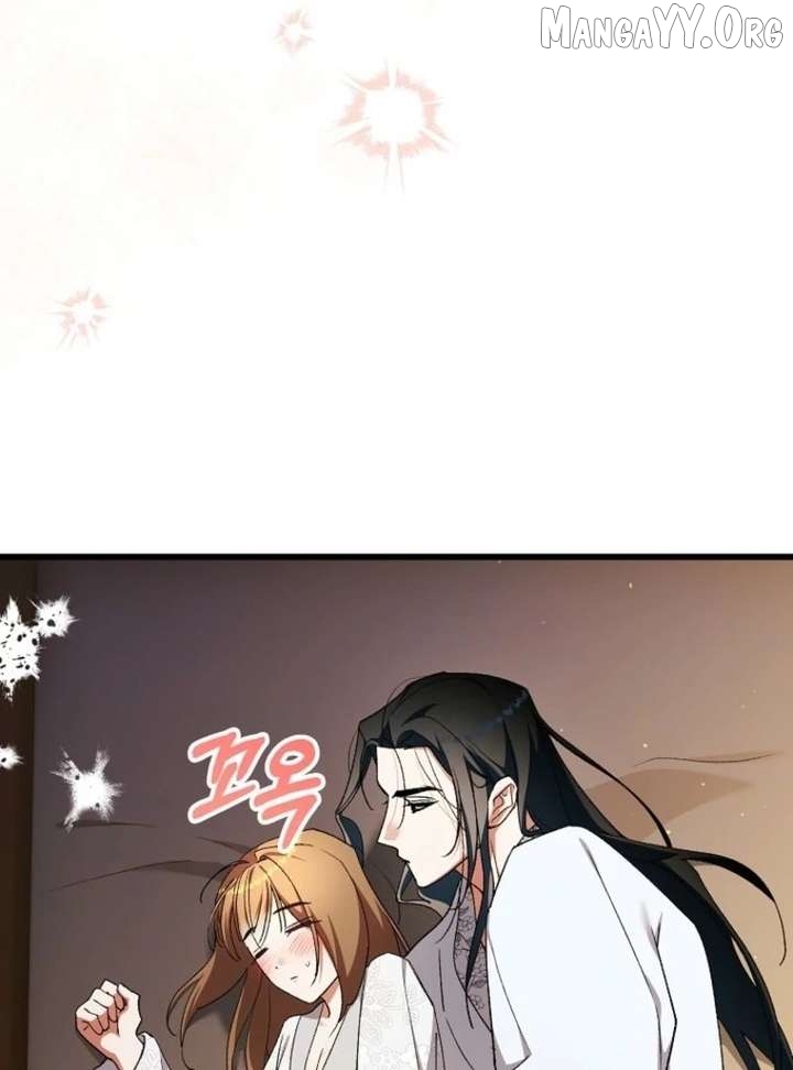 The Villainous Husband I Killed Has Returned Chapter 47 - page 15